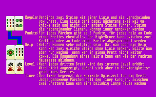 Memoron atari screenshot
